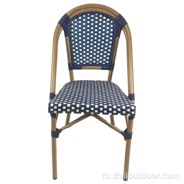 Военно-синий бистро плетеный французский ротанг наружные стулья